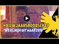 Familie Kugel/De Wijse verrast met een weekend bij Droomparken
