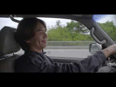 [우수] 30초 예고편