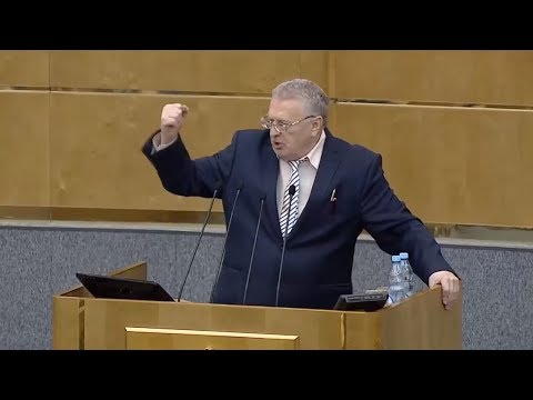 Жириновский: Зачем позорите русский язык? У нас своих слов нет?!