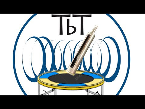 The TbT guide to recognising and fixing piston bounce / slam. AKA The Dark Arts of air rifle tuning