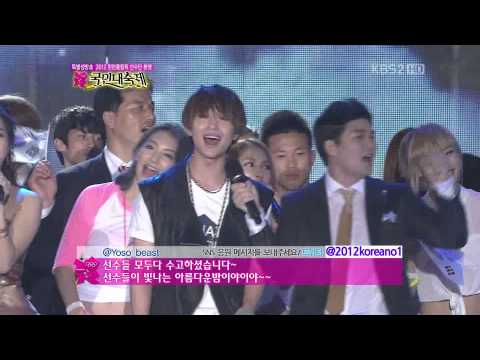 120814 Onew and Hyunmoo (ending) @ Kookmin Festival