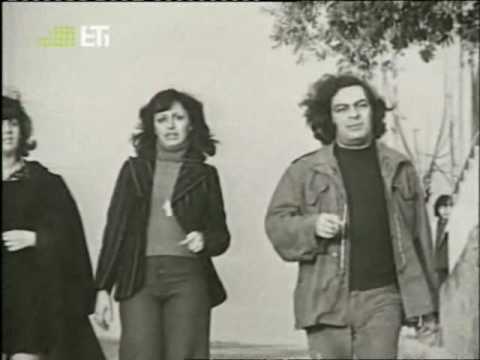 Kalimera Hlie - Pagose i tsiminiera (Manos Loizos - Dalaras)