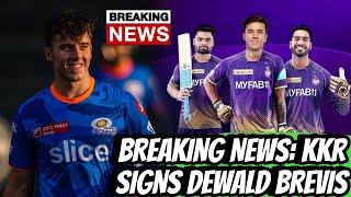 IPL 2023: KKR signs DEWALD BREVIS for next season | Ami KKR Hai Taiyaar
