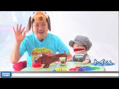 超おバカゲーム「ブリッとでるワン」日本上陸！