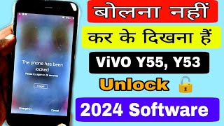 Vivo Y55, Y53 Hard Reset | Pattern, Pin, Password (2024 Software) Lock Remove Vivo Y53 | Y55 Unlock