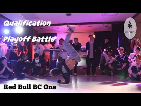 Jun1 vs Bboy Shohei vs ??. 3-way battle for a top 16 place Red Bull BC One Asia qualifiers