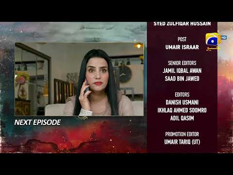 Siyani Upcoming Teaser Episode 132 - 22nd December 2022 - HAR PAL GEO