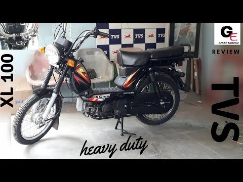 2018 TVS XL 100 with self start | usb charger | led drl | detailed review | features  !!! Video
