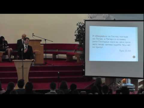 Zoran Sudarević - 8.2.2015.