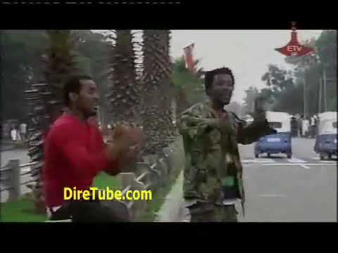 Mamila & Kichili   Awassa Belema NEW! Ethiopian Music