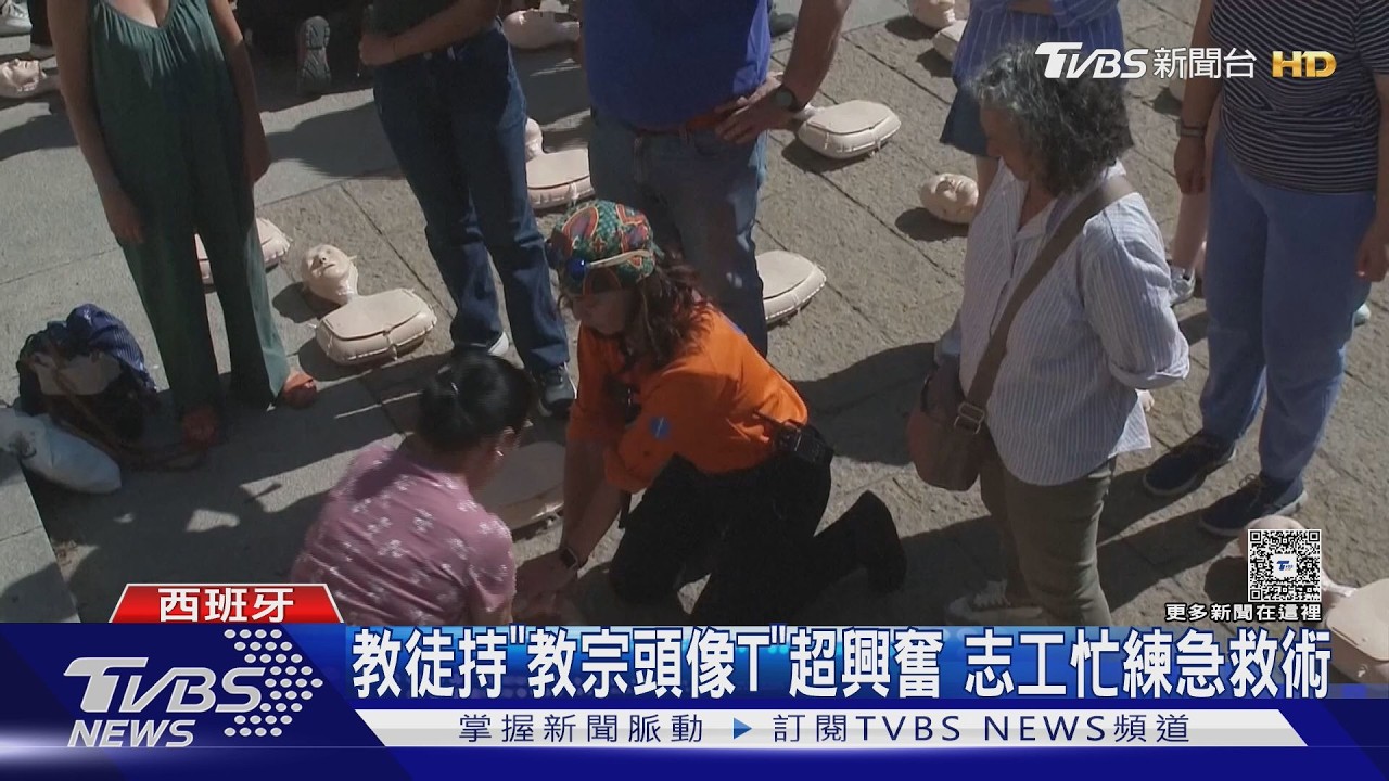 影音/教宗座車空運抵西班牙 將為「聖家堂」最高塔祝聖