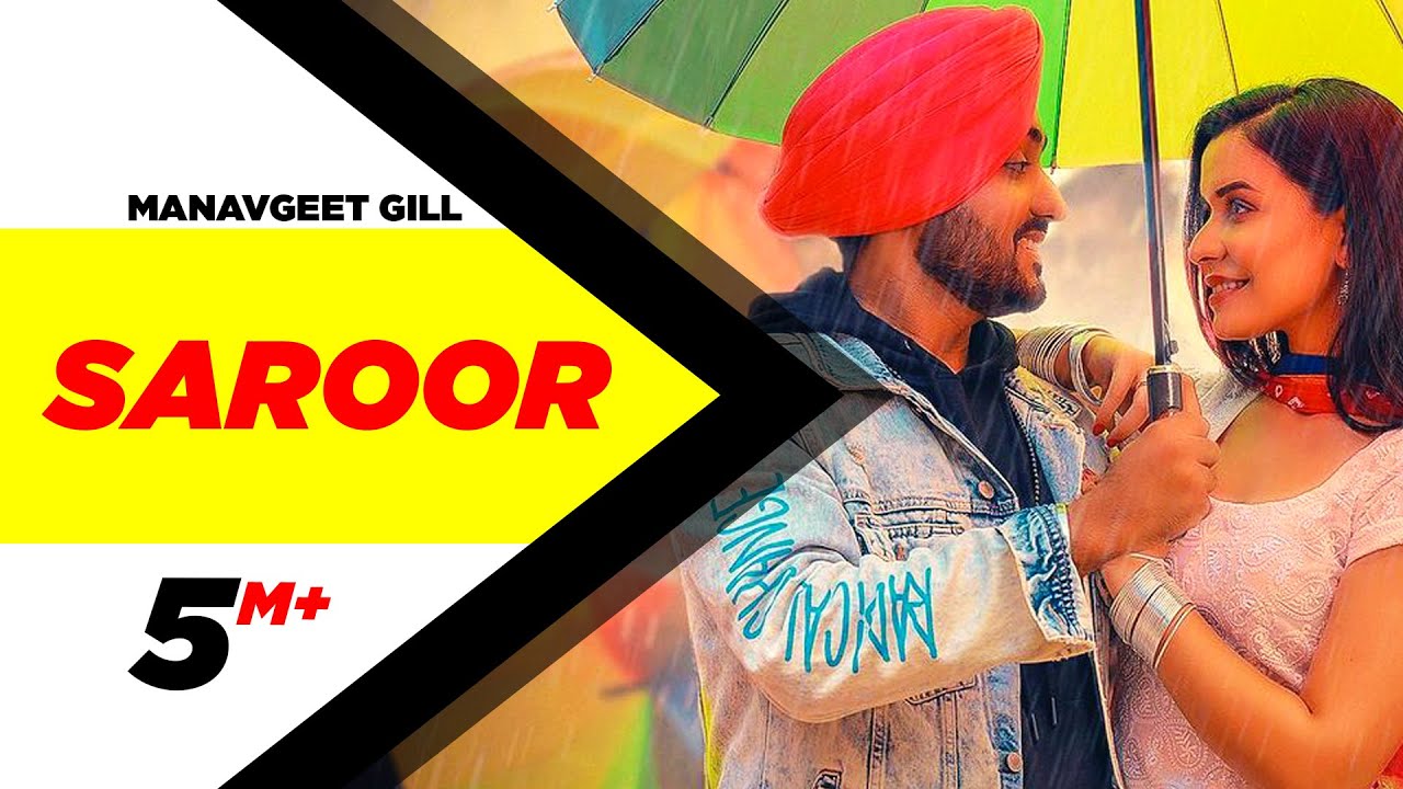 Saroor - Manavgeet Gill Lyrics Saroor - Manavgeet Gill Lyrics