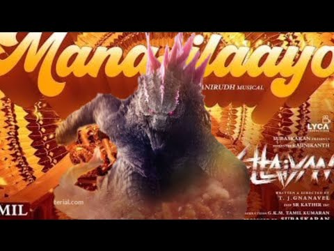 𝐆𝐎𝐃𝐙𝐈𝐋𝐋𝐀 𝐗 𝐌𝐀𝐍𝐀𝐒𝐈𝐋𝐀𝐀𝐘𝐎 | 𝐕𝐄𝐓𝐓𝐀𝐈𝐘𝐀𝐍| 𝐆𝐎𝐃𝐙𝐈𝐋𝐋𝐀 | 𝐑𝐀𝐉𝐈𝐍𝐈𝐊𝐀𝐍𝐓𝐇 || 𝐅𝐔𝐋𝐋 𝐒𝐎𝐍𝐆 𝐕𝐈𝐃𝐄𝐎