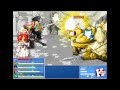 Epic Battle Fantasy 4 - Final Boss - Godcat, The ...