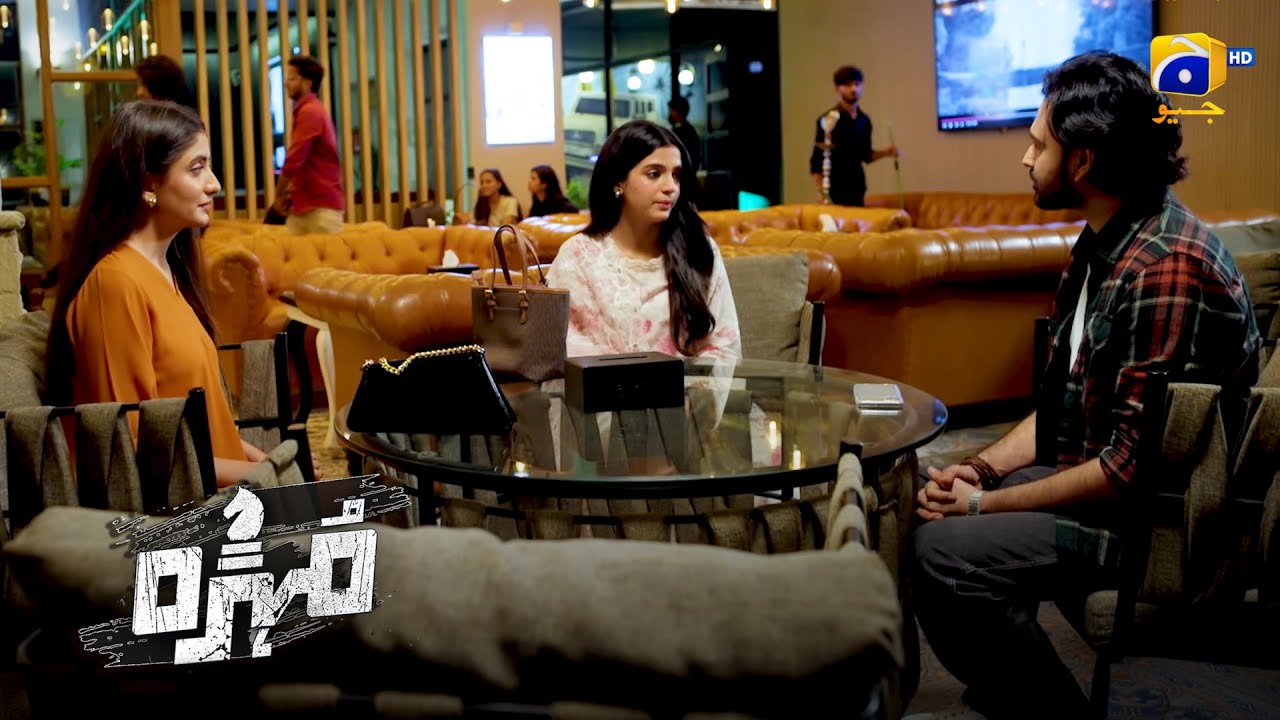 Ameer Larki Ko Hui Gharib Larke Se Mohabbat || Mohra || Har Pal Geo