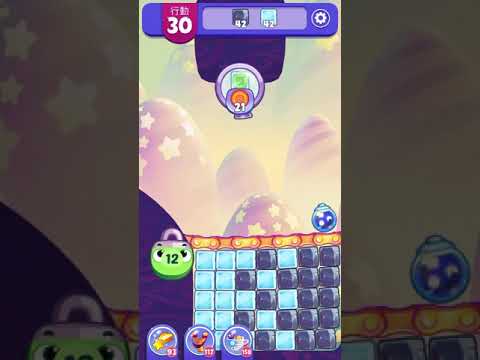 (Angry birds dream blast) Level 5799 gameplay, subscribe for latest update!
