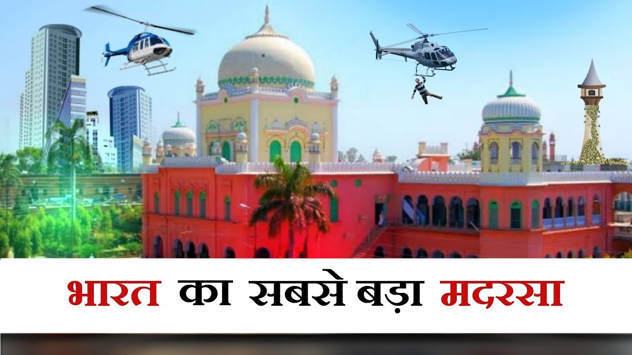 Video about Deoband Movement History