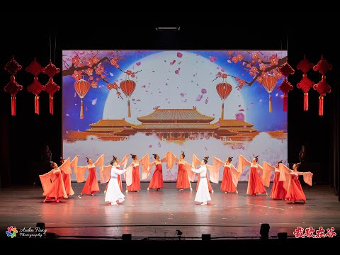 Still image for 长安三万里