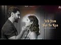 Yeh Jism Hai To Kya Rap Banger Dropped By Rcr Video Mashup