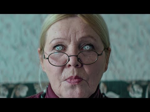 Illumate – Врушки