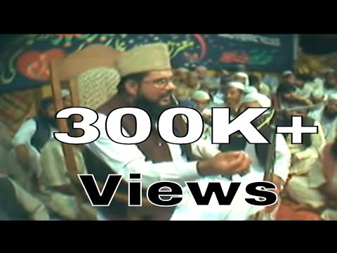 Abdul Hameed Watoo latest bayan  2008 jamia qasim ul uloom Faqirwali