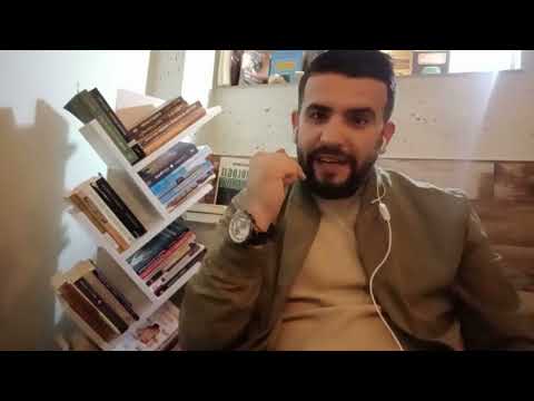 F R I K A - Një stil ndryshe në kuptimin e emërtimit "Frikë".