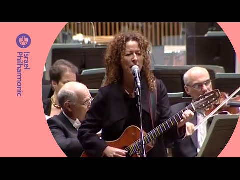 יהודית רביץ והפילהרמונית - ״שיר ללא שם״ - מתוך קונצרט הצדעה לשבויים ולנעדרים