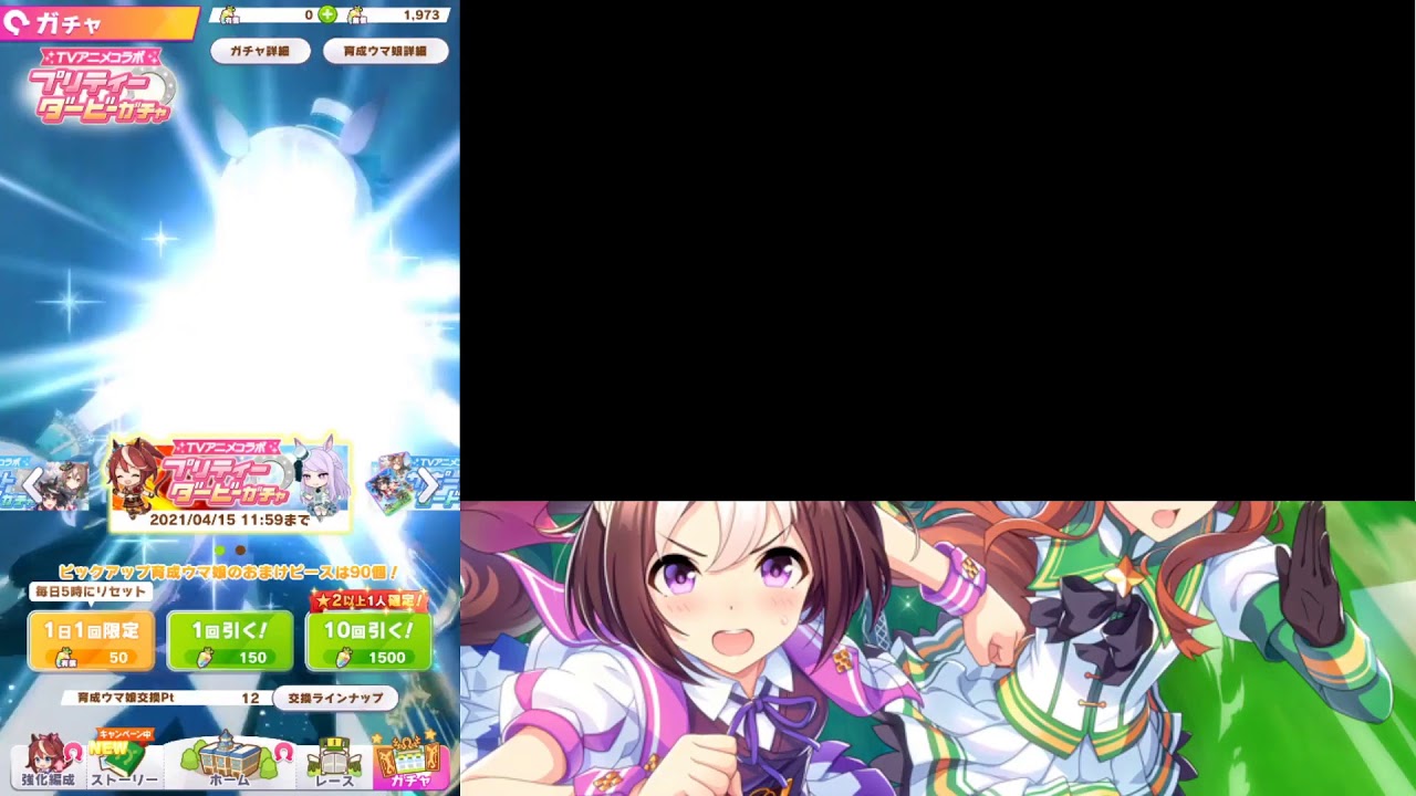 【見ないでいいです】配信テスト