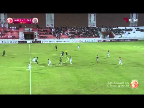 Al Shamal vs Al Sadd Highlights