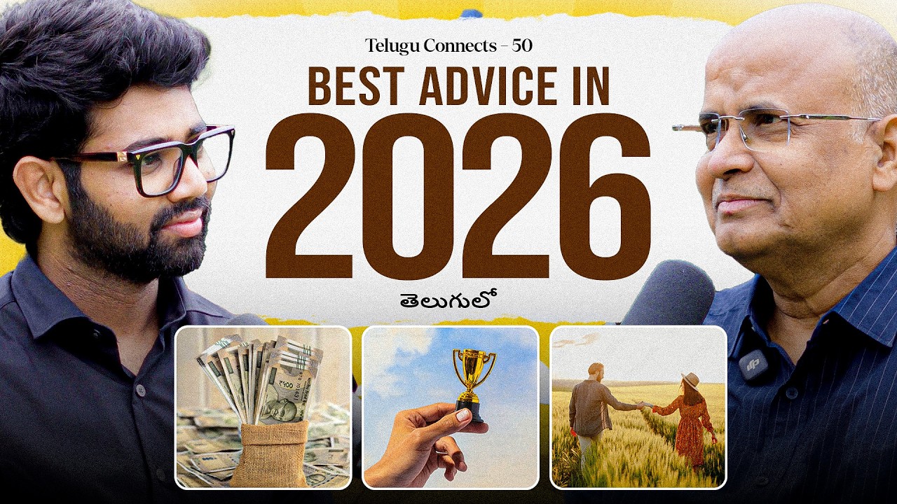 Telugu Philosophy Podcast on Money, Success & Happiness | Ft. Laurus Labs CFO V.V. Ravikumar