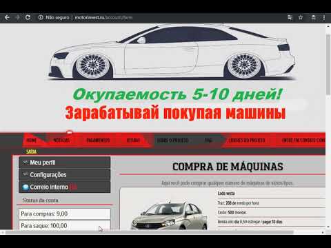 motor invest  ganhando rublos em auta velocidade...$$$$$$$