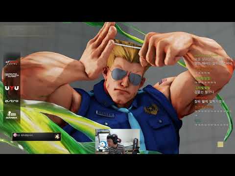 NL Challenges Stronger Guile than Daigo Umehara? - Street Fighter 5 Arcade Edition