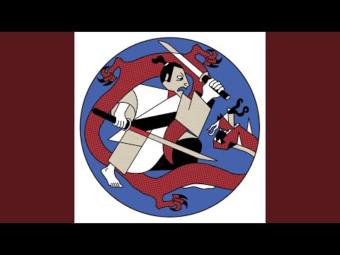 The Call of the Samurai (Joe Carl Remix)