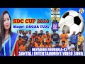SDC CUP ROURKELA 2020 NEW SANTALI SONG SANTALI ENTERTAINMENT VIDEO SONG ROURKELA AMYA