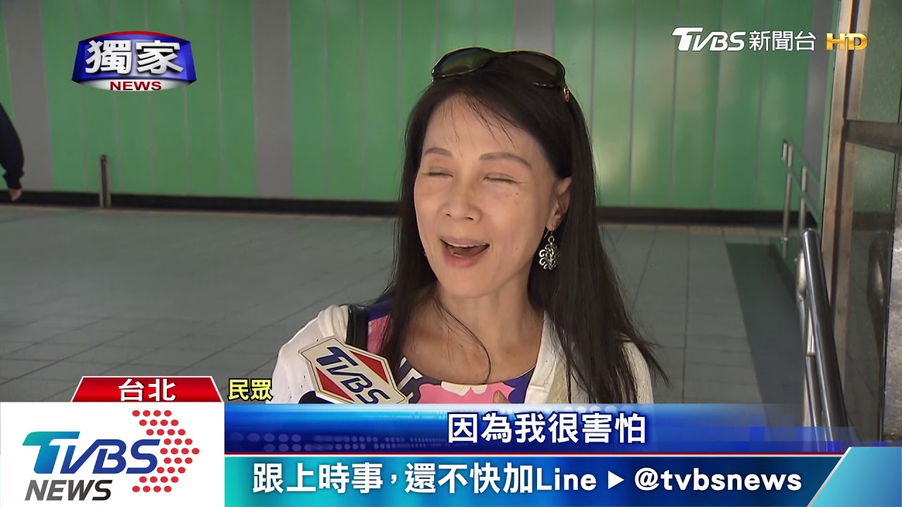 危險!公車司機開車看手機「布袋戲」乘客驚