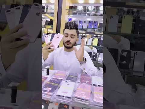 10 Cute iPhone 7 Plus Cases You Can Buy