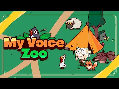 【MyVoiceZoo】白虎が動物たちのモノマネ挑戦！🐯【虎神大雅 | ChromaSHIFT】