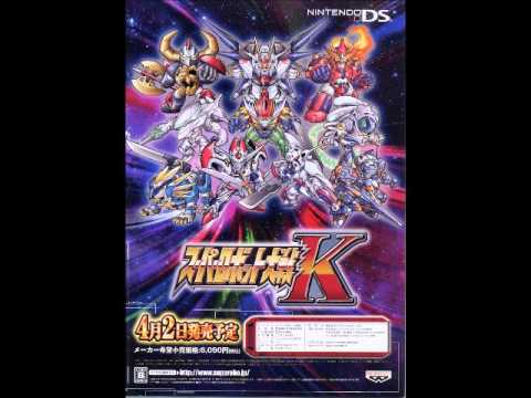 Super Robot Wars K - Shinin' Heart (Extended)