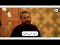 ساحل پہ تیرے بعد کی ویرانی کھا گئی