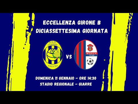 Giarre - Modica 1-2 [Eccellenza B 2025/26 - Matchday 17]
