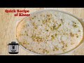 Make in 20 Min Instant Pot Rice Kheer  | Delicious Kheer recipe | Easy Instant Pot Recipes