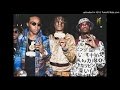 Migos - Highway 85(Slowed)