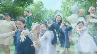 「サマーフォーマルも洋服の青山」篇 | 洋服の青山 公式チャンネル