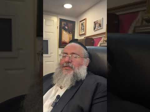 דקה עם החיד"א-כ"ט אב תשפ"ד