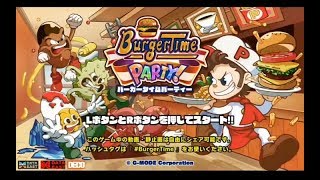 バーガータイムパーティー☆プレイ動画