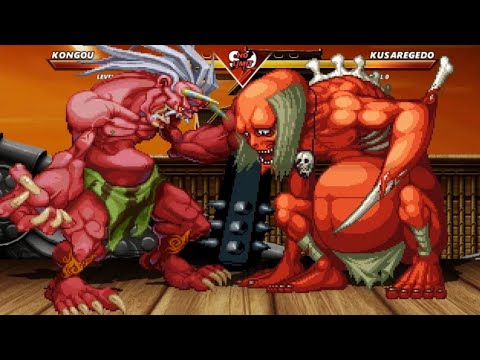 KONGOU VS KUSAREGEDO - VERY INCREDIBLY EXCITING FIGHT !