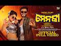 MENAKA OFFICIAL VIDEO NEW ODIA SONG KULDEEP ASEEMA RITESH SHREE SMRUTI R SASWAT