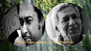Kishore Kumar | Baharon Ka Yeh Mausam | TANHA TANHA