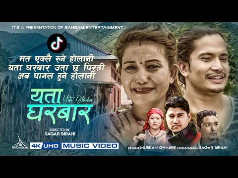Mata Eklai Rune Holani (Yata Gharbar) | Muskan Ghimire & Sagar Birahi | New Nepali Song Ft. Govinda