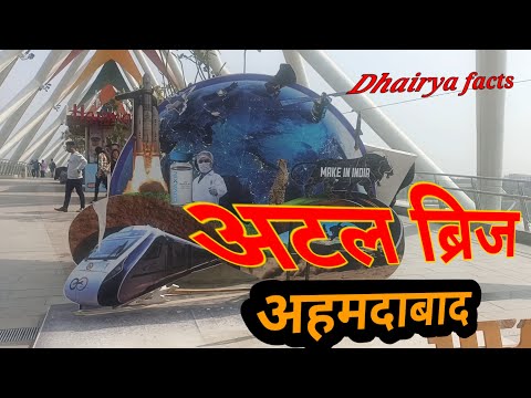 Atal Bridge: A Masterpiece Connecting Ahmedabad's Landmarks